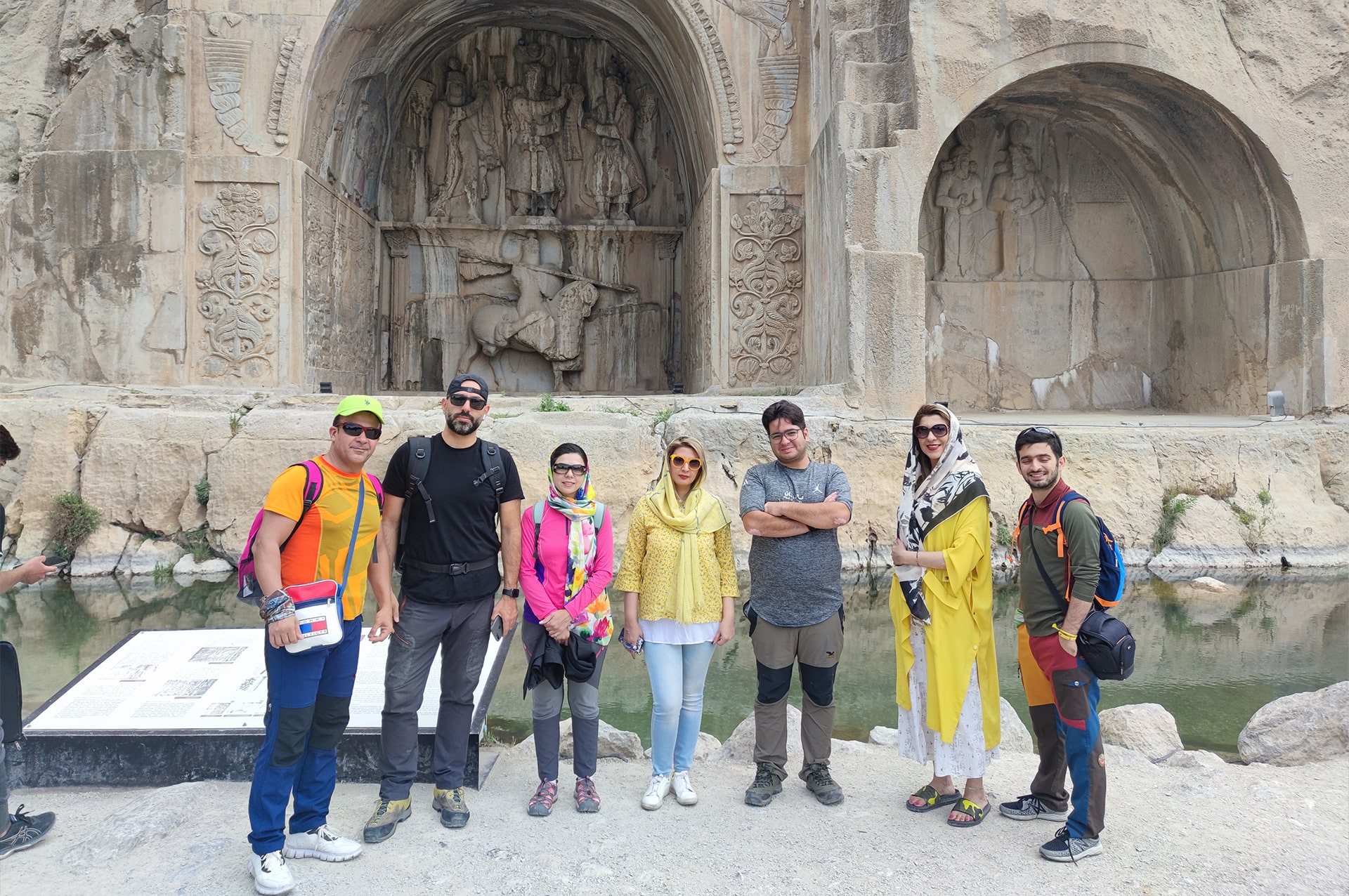 آژانس گردشگری سانا 18 objectives-sana-06