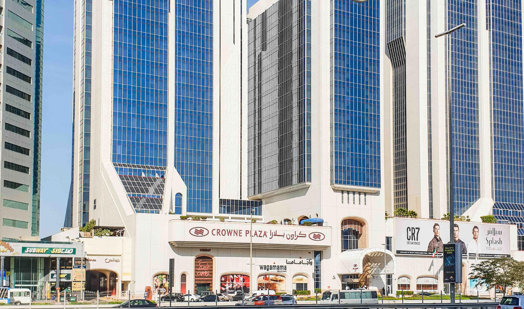 tour of crowne plaza hotel