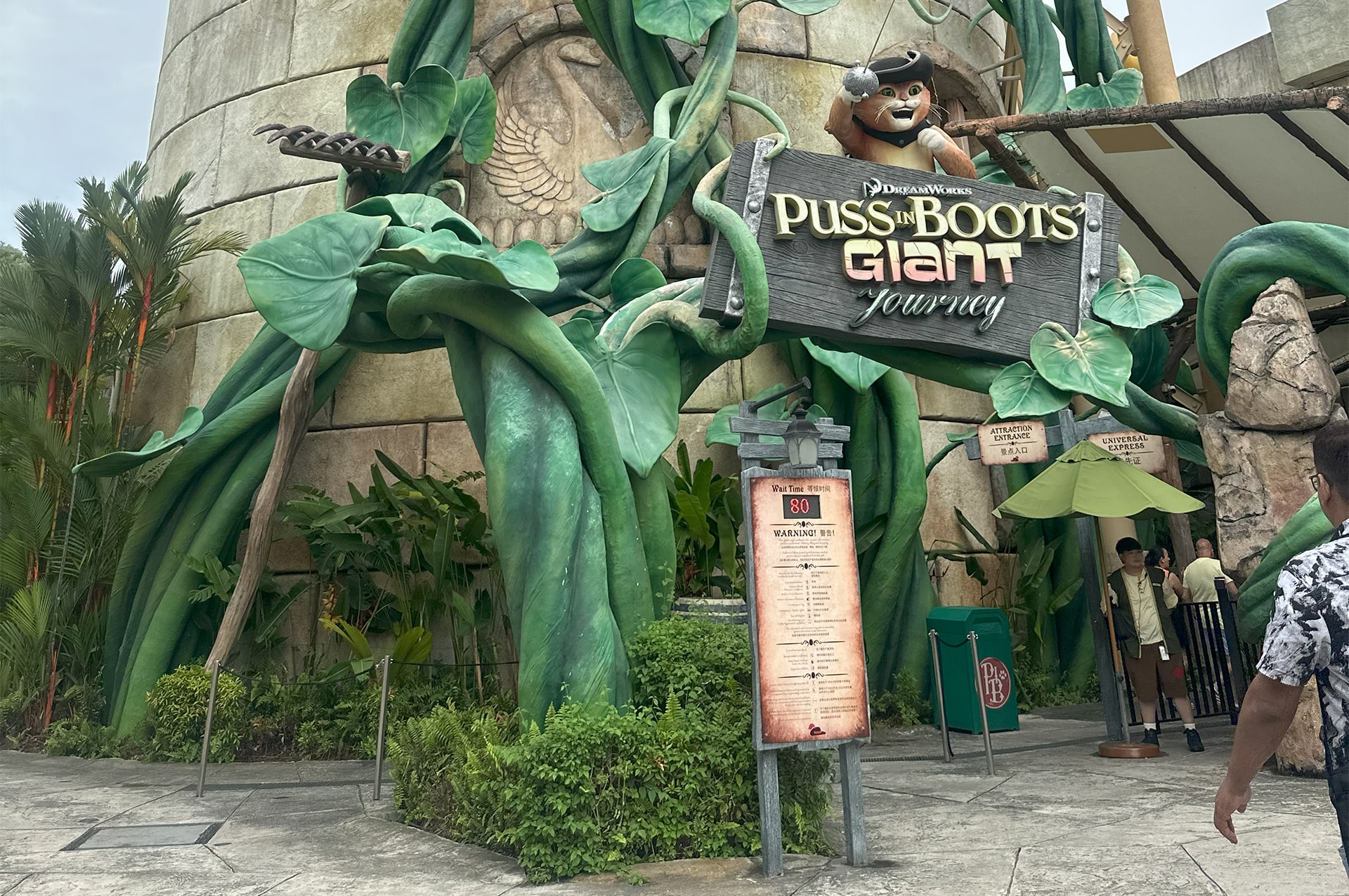 تور سنگاپور 41 attractions-singapore-07